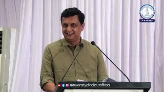 Inauguration of TBIET CIE and Student Service Hub  University of Calicut