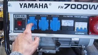 044 388 90 40 Выбор генератора трехфазный генератор псевдо YAMAHA