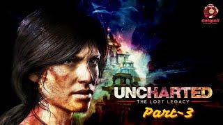  Uncharted The lost legacy  Par-3  Tamil Fun to Fun    game-play   Ps5 fun talk gamer