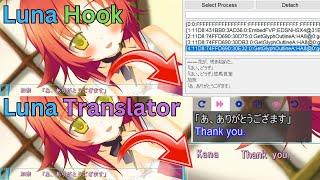 Tutorial Luna Hook  The Improved Successor to Visual Novel Textractor