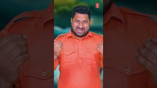 #Shorts Hanuman Ji Ka Janmdin  Hanuman Bhajan  KESHAV SHARMA #keshavsharma