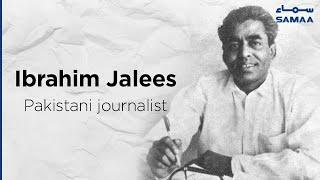 Ibrahim Jalees  Pakistani journalist  SAMAA TV  26 October 2020