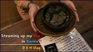 Steaming up my XXX in Korea?