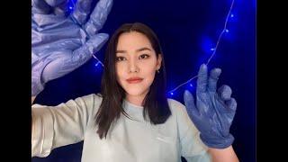 АСМР ЧИСТКА АУРЫ ASMR AURA CLEANSING