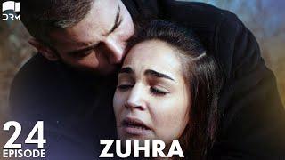 Zuhra  Episode 24  Turkish Drama  Şükrü Özyıldız. Selin Şekerci l Lodestar  Urdu Dubbing  QC1Y