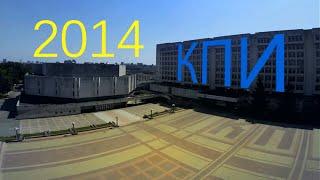 kpi 2014 air video кпи с высоты