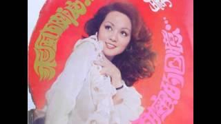 崔苔菁 Cui Tai Jing-甜蜜的回憶 1976