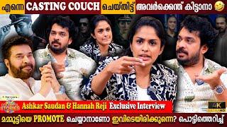 Ashkar & Hannah Exclusive Interview  DNA Movie  Mammootty  Casting Couch  Milestone Makers
