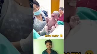 Normal delivery of Newborn baby birth vlog respect ️ Mom pain #respectmother #shorts #viral