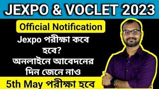 JEXPO 2023 Exam Date & VOCLET 2023 Exam Date  jexpo & voclet application date  Official Notice