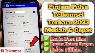 Pinjam Pulsa Telkomsel Bayar Bulan Depan  Cara Pinjam Pulsa Telkomsel