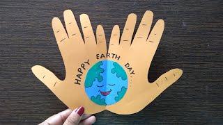 EARTH CRAFT IDEAS  EARTH DAY CRAFT TUTORIAL  EARTH DAY CRAFT ACTIVITY- GREETING #craftideas