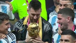 Lionel Messi soulève la Coupe du monde 2022 