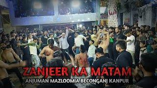 Zanjeer ka Matam  Alvidai Juloos Kanpur 2021  Anjuman Mazloomia Beconganj Kanpur  Binae Zainab