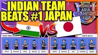 HISTORY INDIA Eliminates the #1 Team from JAPAN in a $100000 TOURNAMENT  Pokemon Unite