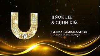 번역ㅡ2024 UNICITY GLIC Global Ambassador  introductory video  JINOK LEE & GIJUN KIM