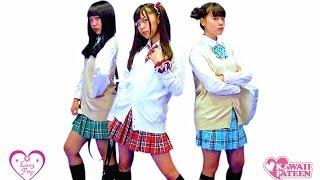 Japanese Kawaii Schoolgirls Uniforms  Lucy Pop fashion Brand  可愛い制服は、Lucy Pop    女子高生ファッション