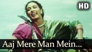 Aaj Mere Man Mein HD - Aan 1952 Songs - Dilip Kumar - Nadira - Lata Mangeshkar