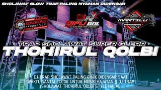 TRAP SLOW BASS SHOLAWATDJ SHOLAWAT TERBARU dj sholawat penyejuk hati