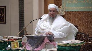 Waaz 7 Ashara 1446H - Syedna Taher Fakhruddin TUS