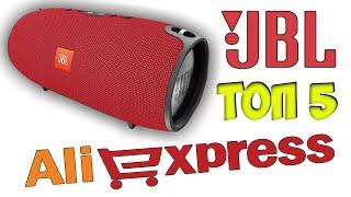 Топ 5 лучших JBL колонок с АлиЭкспресс Блютуз колонка JBL