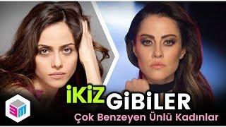 Şaşırtan Benzerlik - Birbirine Çok Benzeyen Ünlü Kadınlar