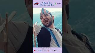 Wariko Dadama Ma  The NEXT  Anup Ojha  OFFICIAL MUSIC video