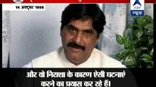 ABP LIVE Gopinath Mundes drive against underworld