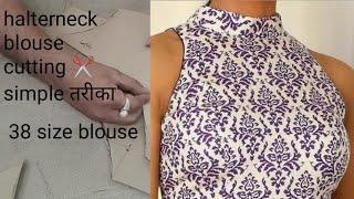 letest halter neck blouse pattern drafting ️