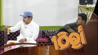 حب من ودك تحب  تركي الغامدي #اهم100_12