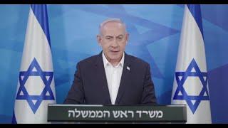 Netanyahu Responds to Iran Attack Whoever Hurts Us We Will Hurt Him