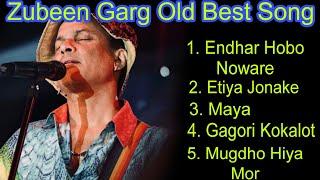 Assamese Song By Zubeen Garg  New Assamese Song  Sad Old Song By Zubeen Garg  Zubeen Garg  