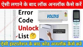 How to unlock Voltas split ac Voltas split Ac unlock Voltas ac locked voltas split ac error code