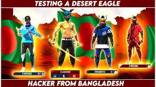 Testing A Desert Eagle King From Bangladesh SAMSUNG A3A5A6A7J2J5J7S5S6S7S9A10A20A30