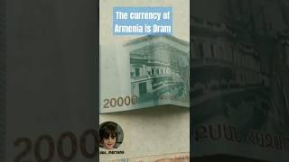 The currency of Armenia is Dram                                        #بلاگر #اکسپلور #ریلز #ولاگ