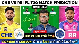 CHE vs RR Dream11 Team CSK vs RR Dream11 Prediction Chennai vs Rajasthan IPL Dream11 Team Today
