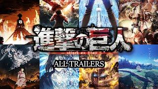 ALL Attack On Titan Trailers Season 1  Season 4 P4  UPDATED