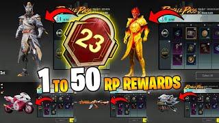 MONTH 23 ROYAL PASS  1 TO 50 RP  M23 ROYAL PASS LEAKS M23 ROYAL PASS REWARDS PUBG MOBILEBGMI