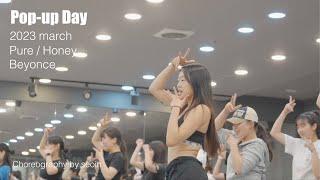 Pop Up Class Beyoncé - PUREHONEY l Choreography by Seoin