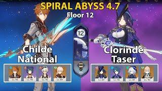 Spiral Abyss Floor 12 4.7 Childe National and Clorinde Taser + BUILD  Genshin Impact