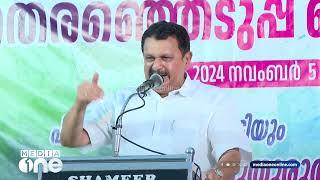 സുരേഷ് ​ഗോപിയെ ജയിപ്പിച്ചതും പിണറായി ഒടുവിൽ തന്തക്ക് വിളി കേട്ടതും പിണറായി...