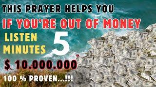 YOU WILL RECEIVE A BIG AMOUNT OF MONEY AFTER 10 MINUTES DUA FOR CALLING MONEY