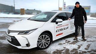 Новая Toyota Corolla 2020 - Пробник Камри. Тест-Драйв Тойота Королла 2020