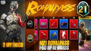 M21 Royal Pass  1 To 50 Rp Rewards  Tank Skin  in Pubg  2 Mythics PUBG Mobile