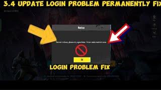 3.4 Update Login Problem  Pubg Login Problem  How To Login Pubg Mobile