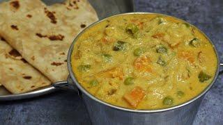 ஹோட்டல் சுவை வெஜ் குருமா ரகசியம்  குருமா சப்பாத்தி  Kuruma chapathi roti  hotel style veg kurma