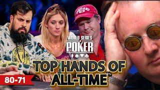 WSOP Top 100 Hands of All Time  80-71  Alejandro Lococo Gaelle Baumann & Greg Raymer