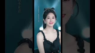 韓晴小可愛 化風行萬里