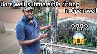 borewell submersible pump fitting in open well??? najeeb motor winding