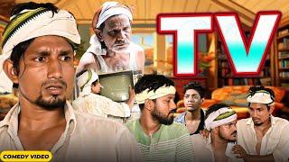 TV  mani meraj s  New Bhojpuri Comedy Mani Meraj Entertainment